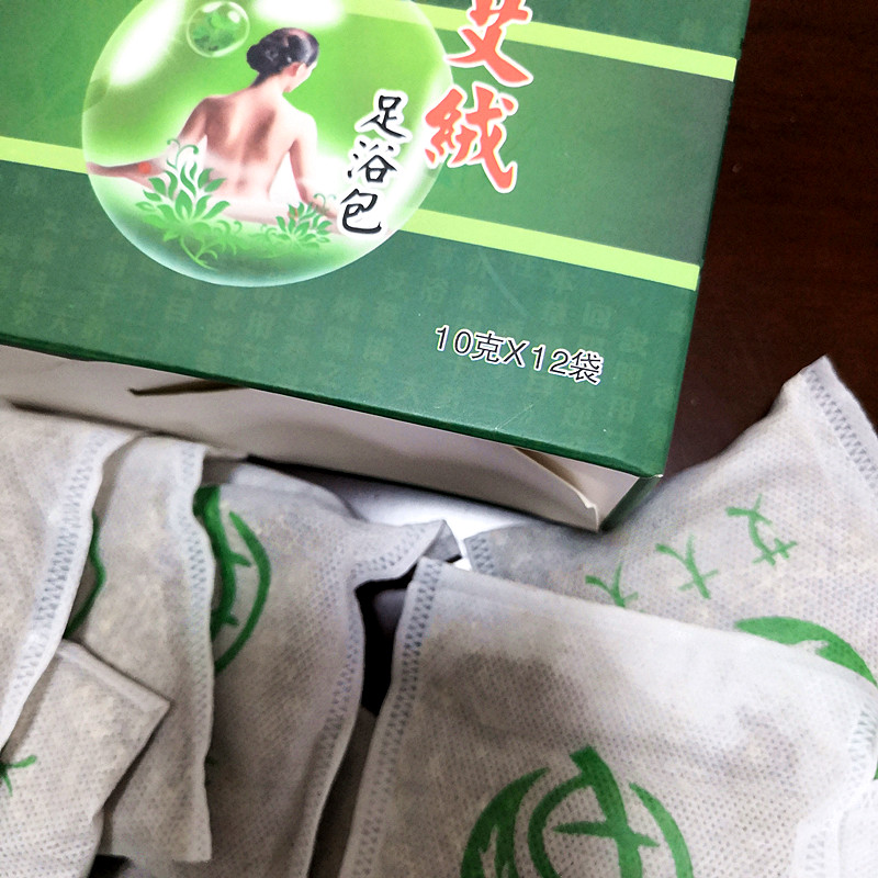 湖南漢眾農業(yè)發(fā)展有限公司,懷化天然七角艾草植物種植,懷化艾制品制造銷售